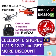 C186 PRO RC HELICOPTER 4 Channels 2.4Ghz (Fix Height Conttol)