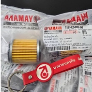 5YPE344000 x10 Genuine Oil Filter (Pack Of 10 Pieces) R-15 MSLAZ XMAX Spark135 X-1R Finn 5YP-E3440-0