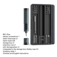 ไขควงขนาดเล็กไฟฟ้า3.6V ไขควงไร้สาย6.3*25Mm 29ชิ้น S2บิต Li-Ion B/a/t/e/e/e/r/yb/ 2 Speed Max เครื่อง