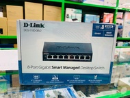 8-Port Gigabit Smart Managed Switch DGS-1100-08V2