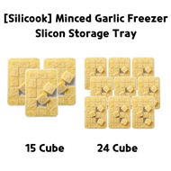 [Silicook] Minced Garlic Freezer Storage Tray 15Cube / 24Cube Silicook Korea / Minced Garlic Freezer