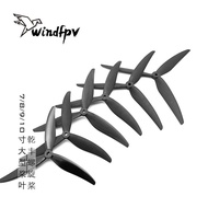 Qianfeng Glass Fiber Nylon Large Type Through Machine Propeller 7035 7037 8040 8060 9045 1050