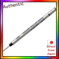 OHTO Rollerball Pen Refill Pipe Pack Blue-Black 0.5mm C-305P-BB