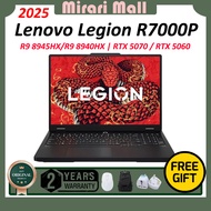 2025 Lenovo Legion R7000P  R9 8945HX/R9 8940HX | RTX 5070 / RTX 5060 16 inch 2.5K 240Hz Gaming Lapto