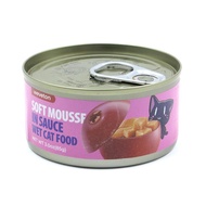 Weveton Wet Cat Food 85 gr - Wet Cat Food