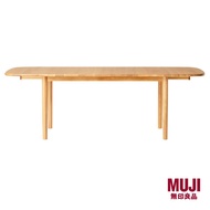 MUJI Natural Oak Extendable Table 140-220 / Oval