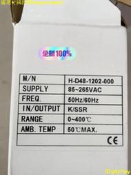 【嚴選特賣】臺灣HTECH溫控儀H-D48-1202溫控儀+溫控器，全新產品，工程剩下1個，實物拍攝
