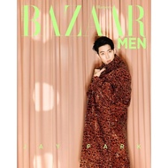 Then Harper's Magazine​ Bazaar​ Men Thailand​ September 2025 JayPark Cover