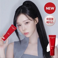 [Q Home] Espoir 24h Long-Lasting Makeup Primer Bonding
