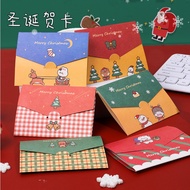 【Xmas】Mini Merry Christmas Card with Envelope Christmas Gift Package Decoration Greeting Cards