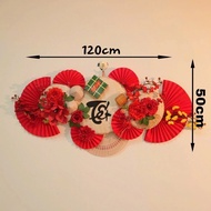 LUXURY DECORATIVE VIP22A FLOWER FAN SET CNY - WALL MOUNT NTXVIP22A