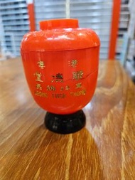 港粤聯德堂，金衣白鳳丸膠杯，香港製造，10cm高，杯身有烈紋。