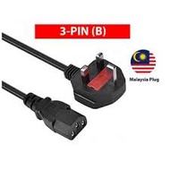 HIGH QUALITY 3 PIN UK TO C13 DESKTOP POWER CABLE