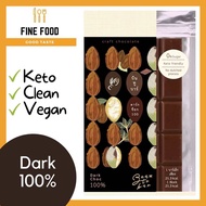 Dark Chocolate 100% 45 g.  (ดาร์กช็อคโกแลต โกโก้ 100%  45 ก.) Sugar free ไร้น้ำตาล คีโต (keto) วีแกน