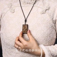 Natural Qinan Agarwood Carving Guanyin Maitreya Pendant Safe and Safe Card Handlebar Piece Car Small