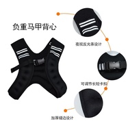Detachable Vest Sports Vest Adjustable Fitness Iron Sand Equipment Weight Vest New Running Weight Ve