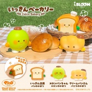 IBloom x Squishy Japan – Ikkin Bakery Squishy