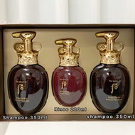 [The history of Whoo] WHOOSPA Hair 3pcs Special Set( Shampoo 350ml x 2ea + Rinse 220ml)# Directly fr