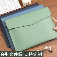 Thick Leather File Bag Printable logoA4 File Bag Folder File Bag Waterproof Business Briefcase 1TZG