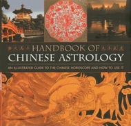 Handbook of Chinese Astrology by Richard Craze (UK edition, hardcover)