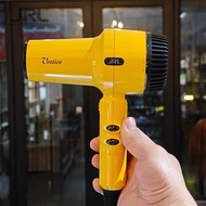 JRL High-Speed Hair Dryer Hair Stylist Stylist High-Power Hair Salon Quick-Drying CY2025L