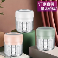 [Quick Shipment] Electric Garlic Crusher Garlic Crusher Garlic Crusher Meat Grinder Garlic Crusher G