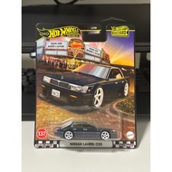 2025 Hot Wheels Premium Nissan Laurel C33 + FREE GIFT 🎁 🇯🇵