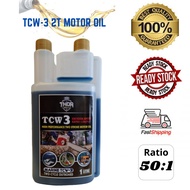 [READY STOCK NEW] THOR TCW-3 Lubricant 2T Oil 1 Litre 2 Stroke 2T Oil Outboard Marine Chain Saw Brush Cutter Motorcycle