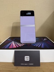 Samsung Z Flip 3 5G 8+256GB  紫色  Purple color