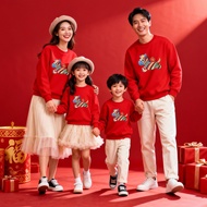 Small Heel Banma Year Sweatshirt New Clothing Children Parent-Child Family Three Four Red HY
