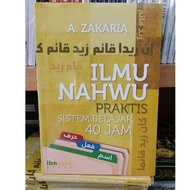 Practical Nahwu Science 40-hour Study System (Aceng Zakaria)