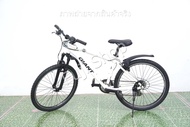 จักรยานเสือภูเขาญี่ปุ่น- ล้อ 26 นิ้ว - มีเกียร์ - มีโช๊ค - อลูมิเนียม - Giant Snap - สีขาว [จักรยานม