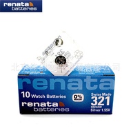 Hot-selling Renata Renata Swiss 321 SWOKI Watch Battery SR616SW Silver Oxide Button Battery 1.55V Sm