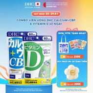 Combo Thực phẩm bảo vệ sức khoẻ DHC Calcium+CBP+ Vitamin D (60 ngày) - Dạng viên uống hỗ trợ