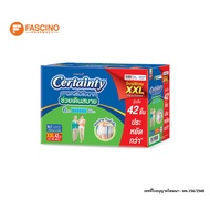 Certainty Adult Super Pants XXL กางเกงผ้าอ้อมผู้ใหญ่ แบบซึมซับมาก ช่วยเดินสบาย Size XXL (42 ชิ้น)