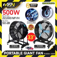 TAKAFUJI TK920A / TK-920A / TK920B / TK-920B 33" Portable Giant Fan 500W (Tilt Type / Swing Type)