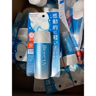 Biore UV Aqua rich sunscreen 70g new model