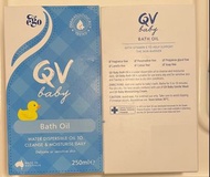 QV Bath Oil (exp: AUG 2029)