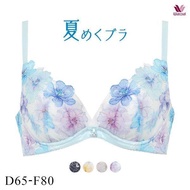 Wacoal summer mesh breath bra BRB465 (Sizes D-F)(40BRB465DFW)(Direct from Japan)1