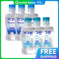 Garglin | Garglin 250ml X 3-Pack (Original /Zero) Portable Mouthwash