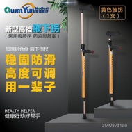 11💕 Quanyun Medical Crutches Double Crutches Non-Slip Retractable Crutches Non-Slip Head Young Fracture Elderly Stainles