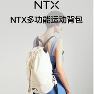 ️~NTX Multifunctional Sports Backpack, Beige