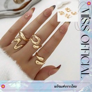 Gold Ring Gram set Of 4 Pieces! (P4)