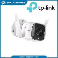 Tapo C310 Outdoor Security Wi-Fi Camera