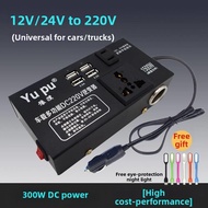 TINGGE | DC to AC Power Inverter Converter 12V/24V to 220V Charger
