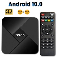 D905 Smart TV Box Amlogic S905X Android TV BOX Set top box Media player 4GB 32GB Wifi 2.4G 4K Set Top Box TV Receivers