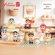 MINISO  crayon shin-chan delicious kasukabe series - wacky & collectible blind box figurines 12cm × 