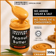 No Added Sugar and Salt Roasted Peanut Butter Creamy Halal Diet Best