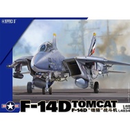 Great Wall Hobby L4834 1/48 F-14D Tomcat