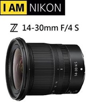 (台中新世界) NIKON NIKKOR Z 14-30mm F4 S 變焦廣角鏡 平行輸入 保固一年 